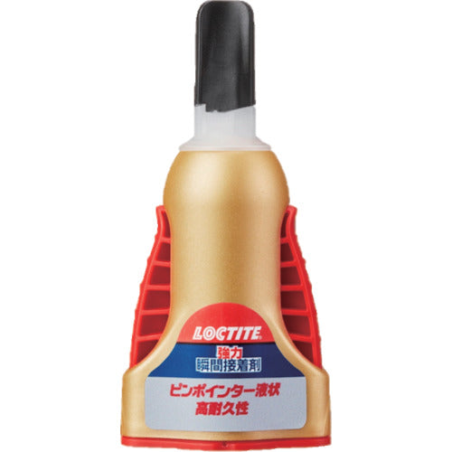 LOCTITE 強力瞬間接着剤 ピンポインター 液状高耐久