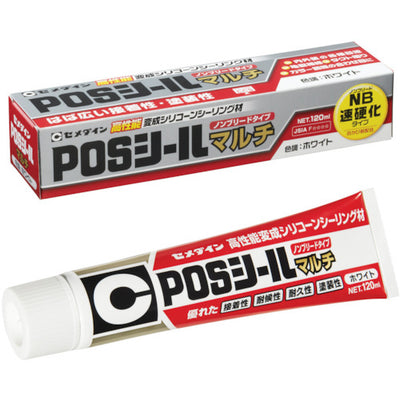 セメダイン POSシールマルチ ホワイト 120ml SL−619