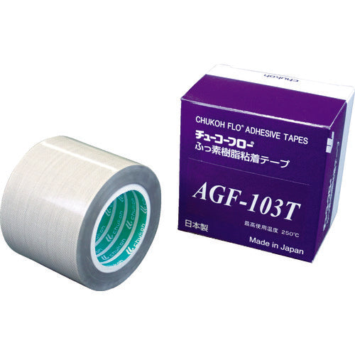 チューコーフロー 高離型フッ素樹脂ガラスクロス粘着テープ AGF−103T 0.18t×50w×10m