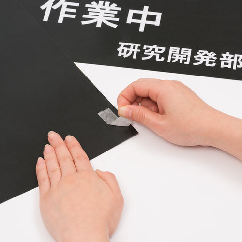 ニチバン 両面テープ ナイスタックしっかり貼れて剥がしやすいタイプNW−H15 15mmX18m