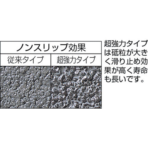 NCA 超強力型ノンスリップテープ 50×3m 黄