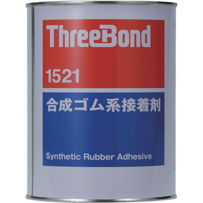 THREEBOND 合成ゴム系接着剤 TB1521 1kg 単褐色透明