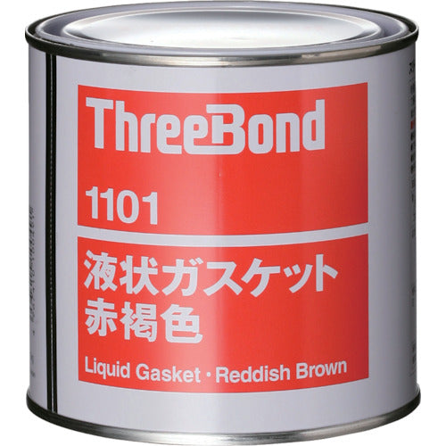 THREEBOND 液状ガスケット TB1101 1kg 赤褐色