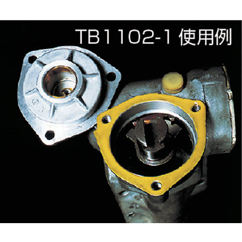 THREEBOND 液状ガスケット TB1101 1kg 赤褐色