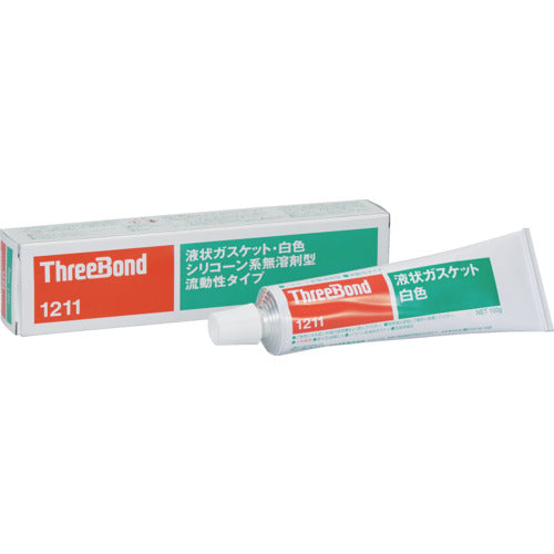 THREEBOND 液状ガスケット シリコーン系 TB1211 100g 白色