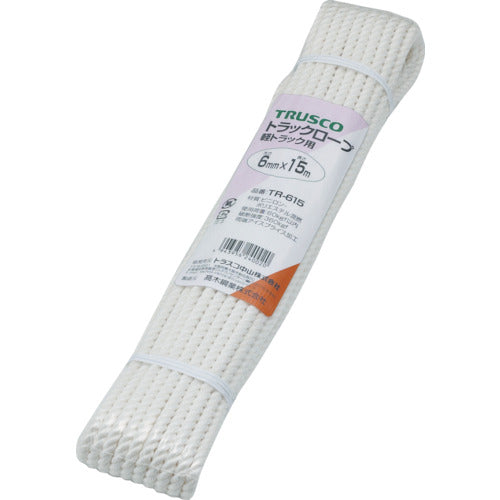 TRUSCO（トラスコ） ビニロントラックロープ 3つ打 線径6mmX長さ15m