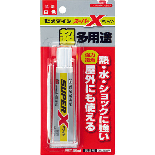 セメダイン スーパーX ホワイト P20ml AX−022