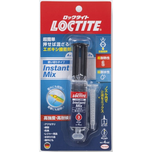 LOCTITE 高強度エポキシ接着剤 2液タイプ 透明 インスタントミックス