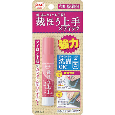 コニシ 裁ほう上手スティック 6ml