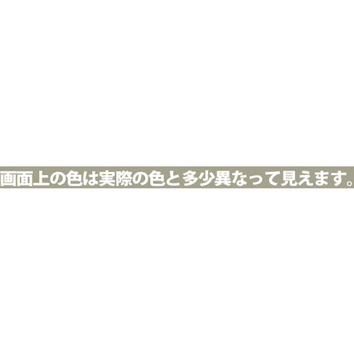 KANSAI シリコーンシーリング材 ハピオシールプロHGパウチ グレー 100ML