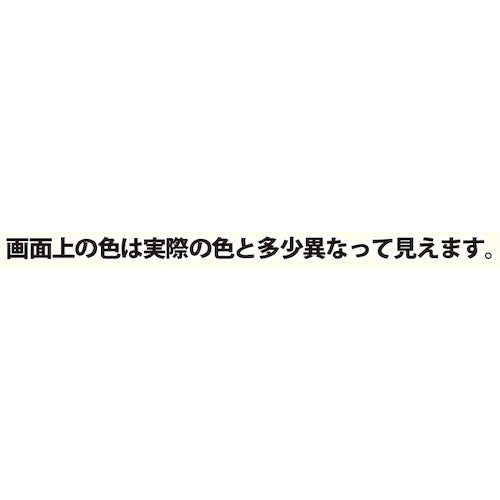 KANSAI シリコーンシーリング材 ハピオシールプロHGパウチ ホワイト 100ML