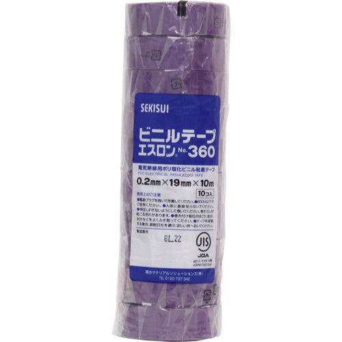 積水 エスロンテープ＃360 19×10 紫
