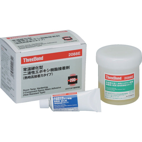 THREEBOND エポキシ系接着剤2液タイプ 熱時高接着力タイプ TB2088E 100g 本剤＋硬化剤セット