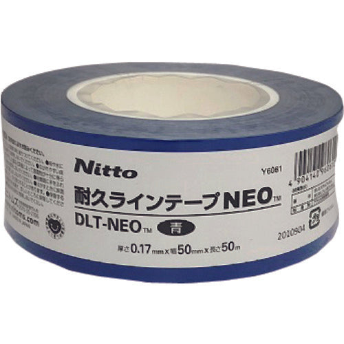 ニトムズ 耐久ラインテープDLT−NEO50x50青