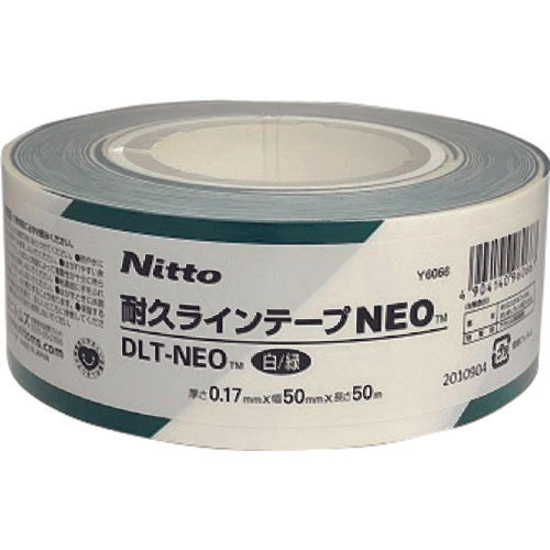 ニトムズ 耐久ラインテープDLT−NEO50x50白／緑