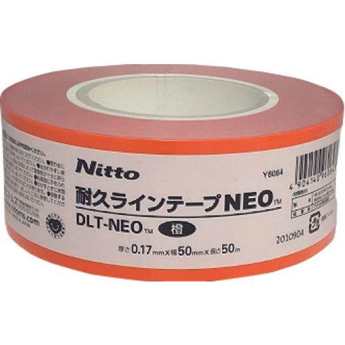 ニトムズ 耐久ラインテープDLT−NEO50x50橙