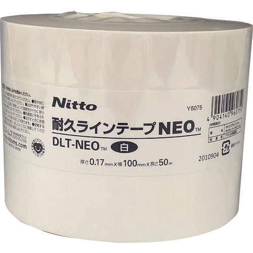 ニトムズ 耐久ラインテープDLT−NEO100x50白