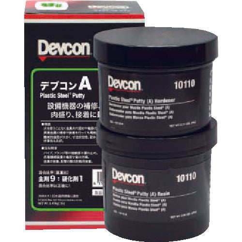 DEVCON A 450g パテ状