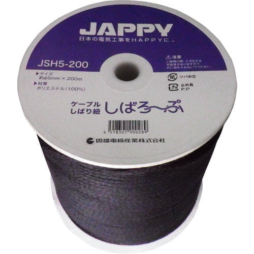JAPPY ケーブル縛り紐