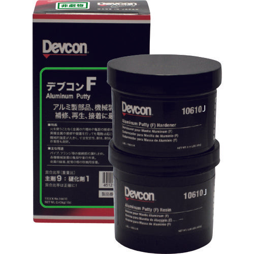 DEVCON F450g（アルミ向け・パテ状）