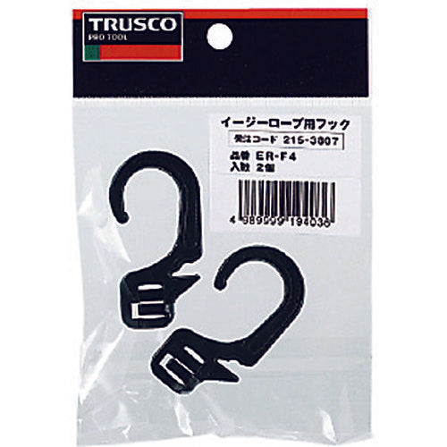 TRUSCO イージーロープ用フック 2個入