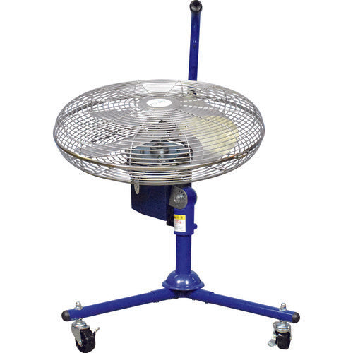 アクアシステム 無給油エアモーター式工場扇 フロア型 （アルミハネ45cm）