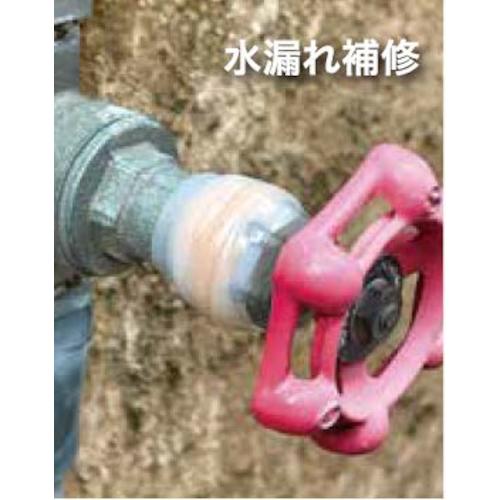 信越ポリマー ポリママルチテープ25X5m