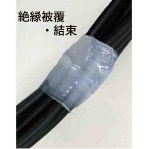 信越ポリマー ポリママルチテープ50X5m