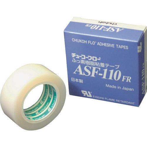 チューコーフロー フッ素樹脂フィルム粘着テープ ASFー110FR 0.23t×25w×5m