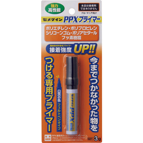 セメダイン PPXプライマー 3g／ブリスター（ポリオレフィン・難接着剤用） CA−086