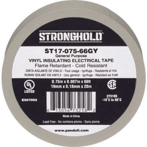 ストロングホールド StrongHoldビニールテープ 一般用途用 グレー 幅19.1mm 長さ20m ST17−075−66GY