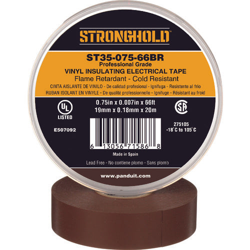 ストロングホールド StrongHoldビニールテープ 耐熱・耐寒・難燃 プロ仕様グレード 茶 幅19.1mm 長さ20m ST35−075−66BR