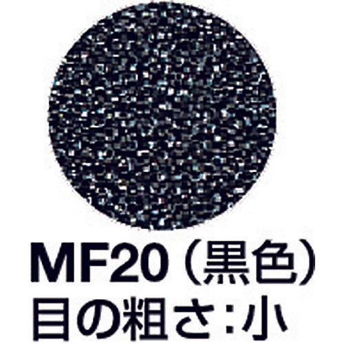 イノアック 発泡ウレタン 耐薬品性ろ過シート粗さ小 20×1000×1000