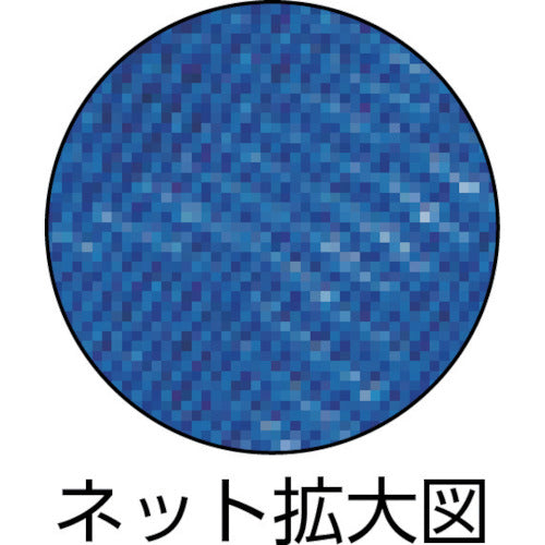 IWATA 保護ネットチューブ（25m）