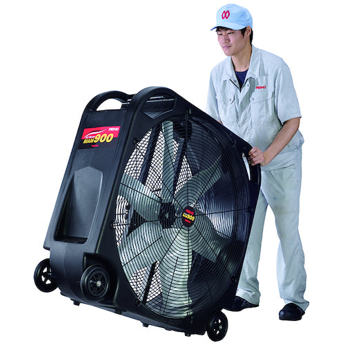 MEIHO 送風機 エアムーバー