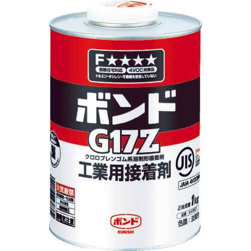 コニシ 速乾ボンドG17Z 1kg（缶） ＃43837