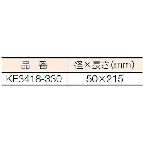 信越 超耐熱用シーリング材 330g