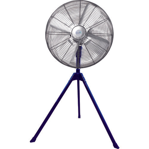 アクアシステム 無給油エアモーター式工場扇 スタンド大型 （アルミハネ60cm）