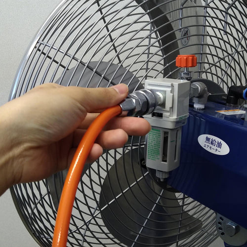 アクアシステム 無給油エアモーター式工場扇 スタンド大型 （アルミハネ60cm）