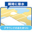 緑十字 水たまり吸水シート 10枚組 395×625×17mm