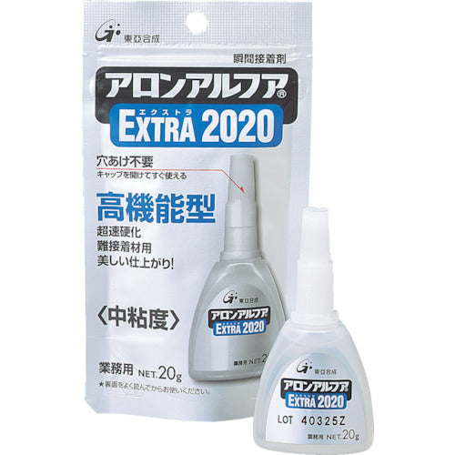 アロン アロンアルファ エクストラ2020 20g