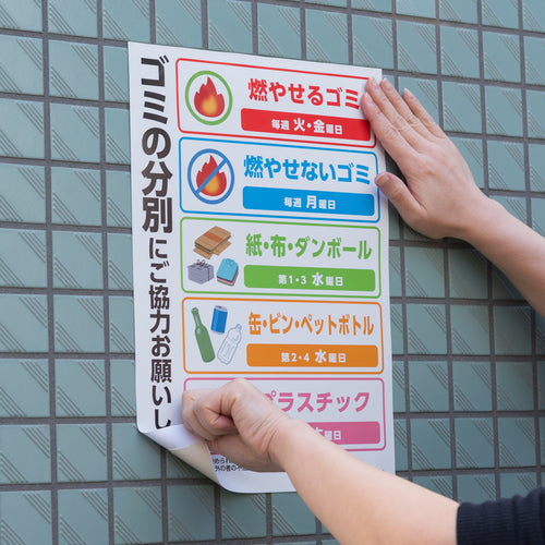 ニチバン 両面テープ ナイスタック屋外用 NW−N30 30mmX5m