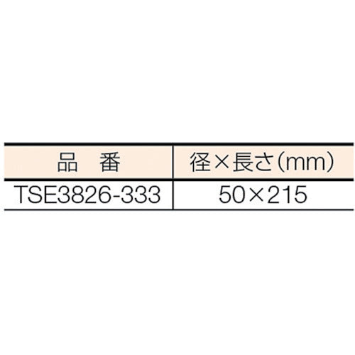 モメンティブ シリコーン耐熱シール材 カートリッジ333g