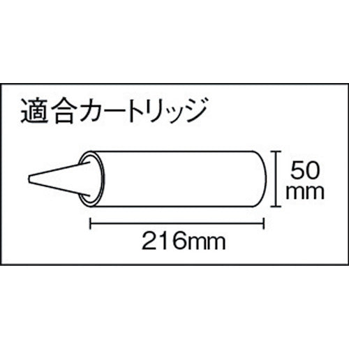 タジマ コンボイジャスト