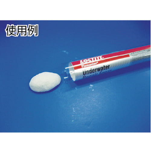 XYZ様　対応品 ロックタイト アンダーウオーターリペア 113.4g（235487