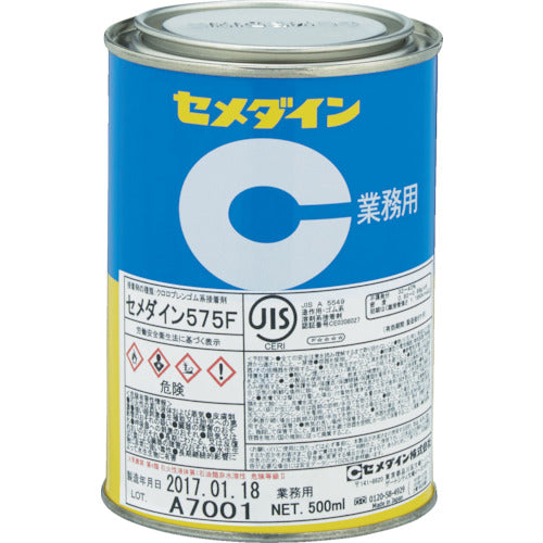 セメダイン 575F 500ml （淡黄色・クロロプレンゴム系）RK−127