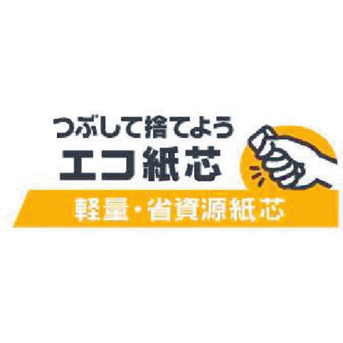 積水 クラフト荷札テープ 「われもの注意」