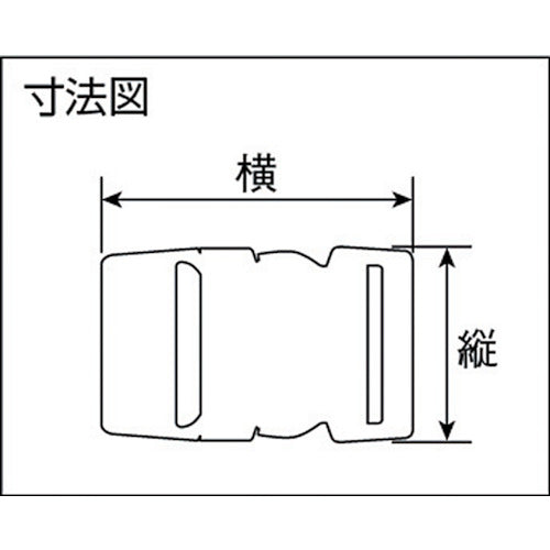 ユタカメイク 金具 Aバックル A50×L78 ブラック