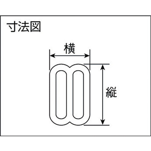 ユタカメイク 金具 板送り 30mm用（2個入り）