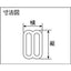 ユタカメイク 金具 板送り 50mm用（2個入り）